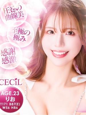 川崎・堀之内 CECIL セシル【ソープランド】⑪