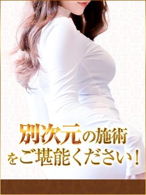 大宮 Queendom クイーンダム ⑩