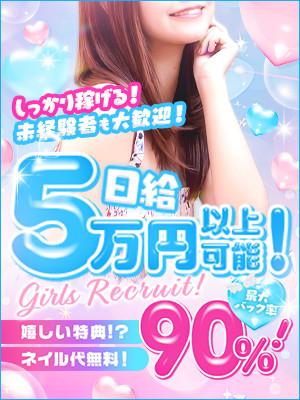 博多 999～スリーナイン～ ③