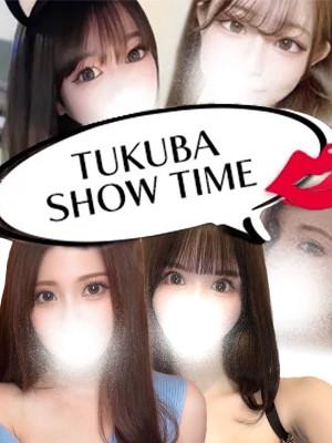 SHOW TIME～ショータイム～