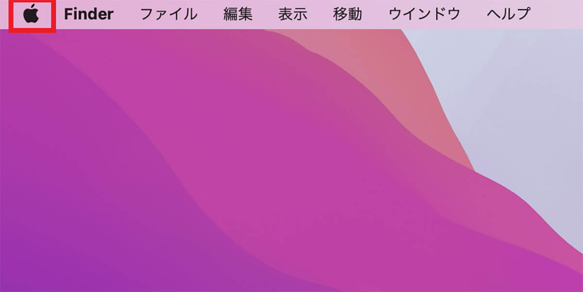 ãå¯ŸåŠæ³â ãMacã®ç«¯æ«ãåèµ·å1