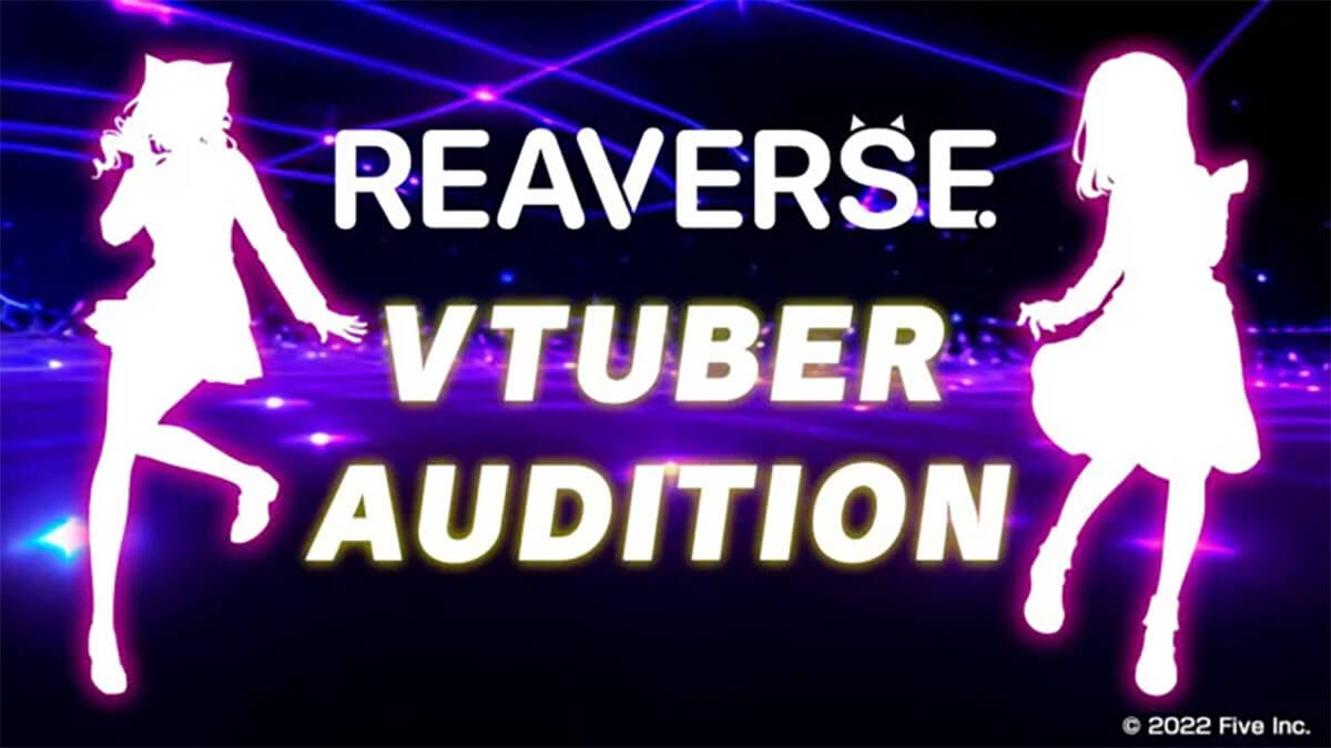 「REAVERSE（リアバース）」常設オーディション