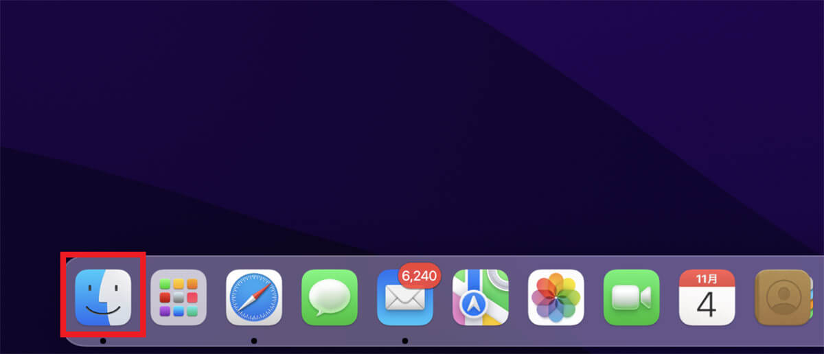 Appleシリコン(M1)のMacでJavaをダウンロード/インストールする方法1