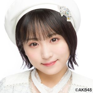 AKB48・坂口渚沙