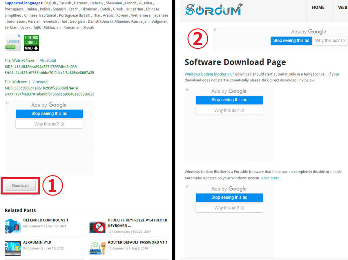 Windows Update Blockerのインストール方法