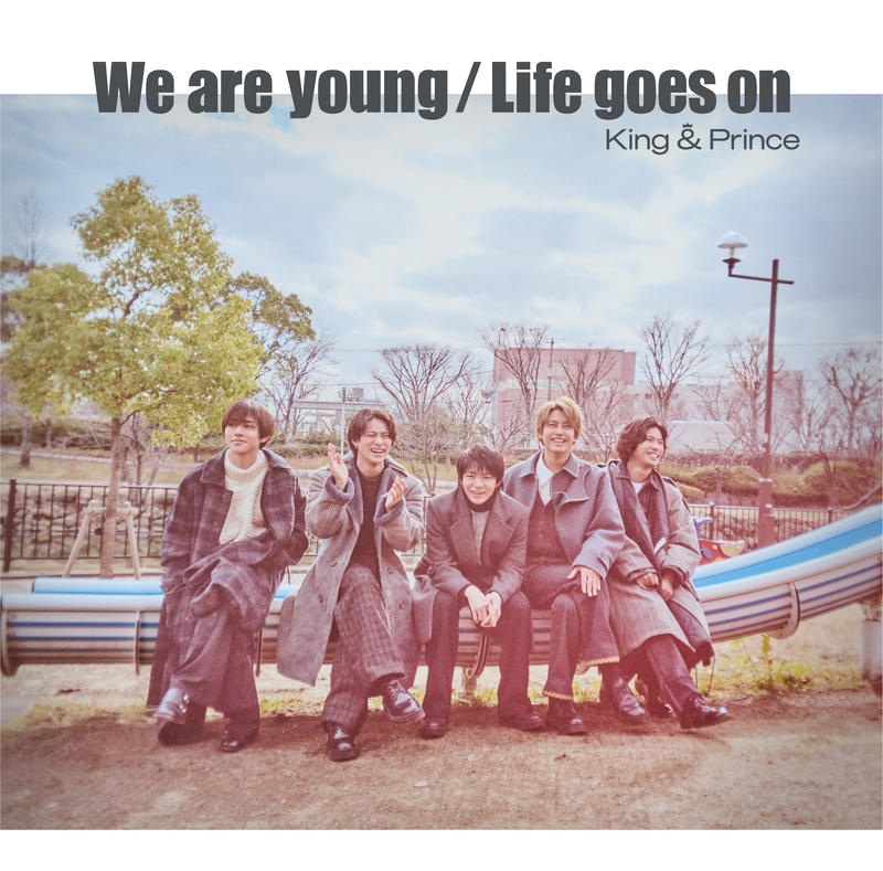 🎤King & Prince、2月22日発売の12枚目のシングル収録曲「We Are Young」MVを2月7日20時に公開！ - スレッド ...