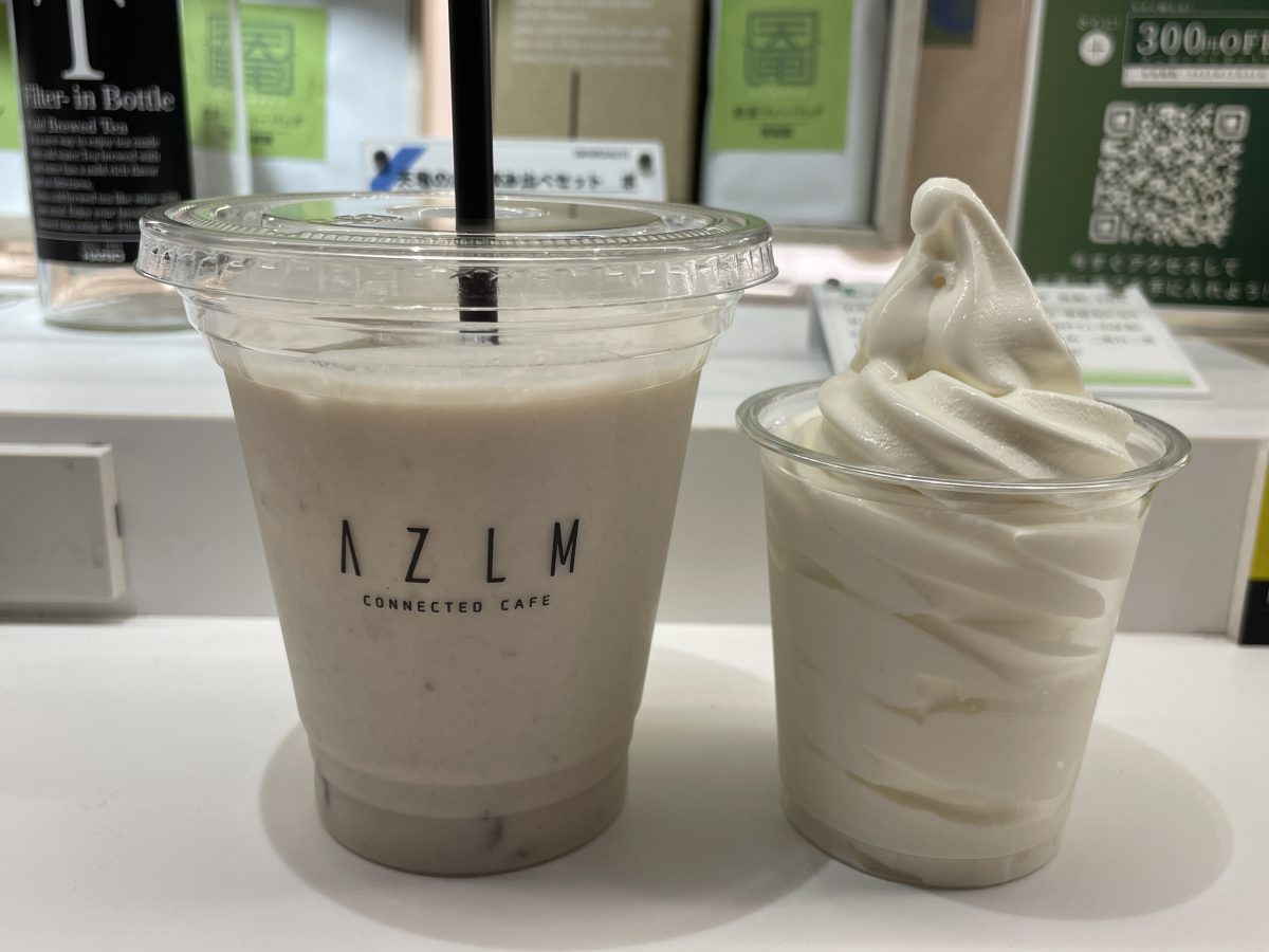 AZLM