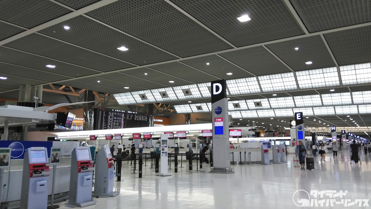 ウタパオ国際空港幹部、成田と羽田を訪問