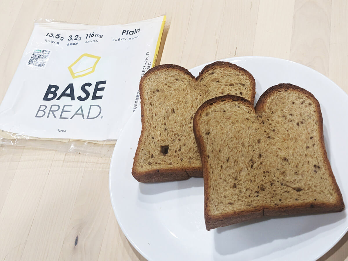 BASE FOODã®å®å
šæ é€ãã³ãããŒã¹ãã¬ãããã§ãã€ãšããããæ¹æ³1