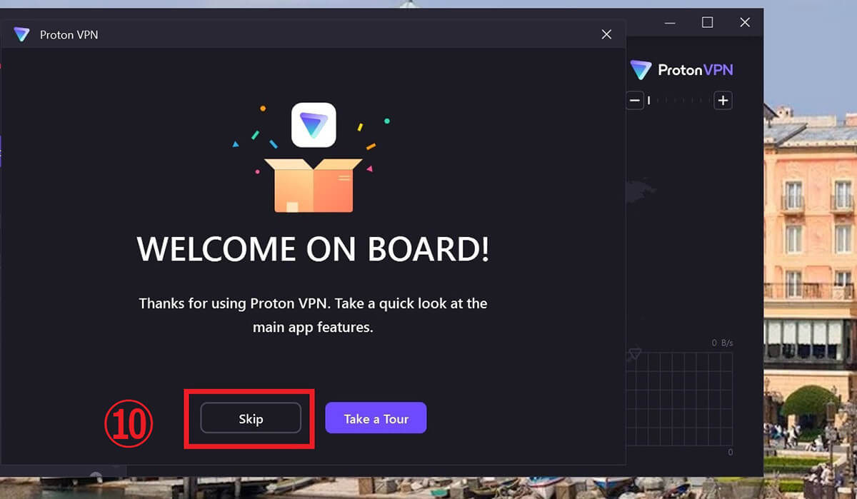 ProtonVPNの使い方 | 無料版の登録からインストール、接続まで10