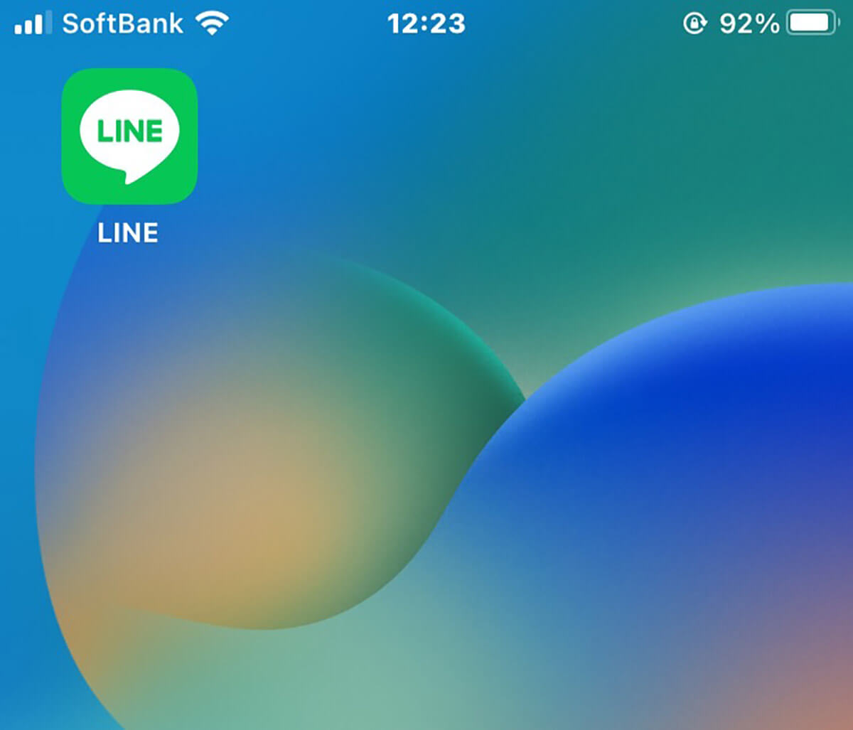 LINE Payに指定の銀行口座からチャージする方法1