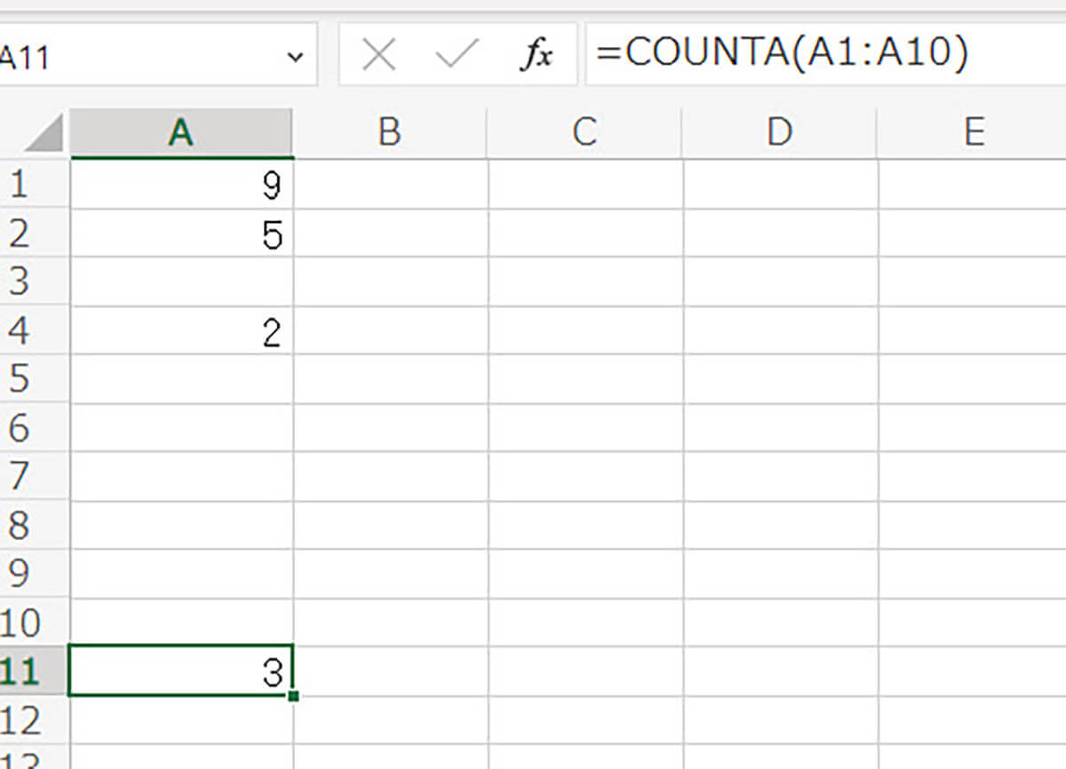 COUNT: 指定した範囲内のセルの個数をカウントする2