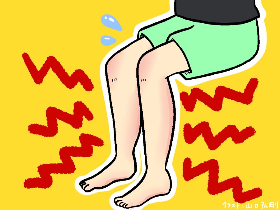 旅行で疲れた脚を癒すアイデア4選！面倒くさがりにもおすすめな手軽な方法・アイテムを紹介