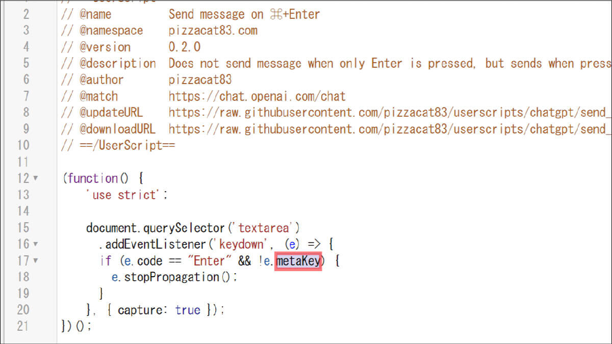 TampermonkeyでChatGPTの入力をカスタマイズする8