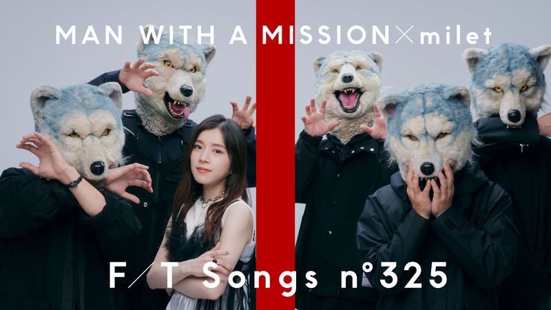 MAN WITH A MISSION × milet「THE FIRST TAKE」サムネイル画像