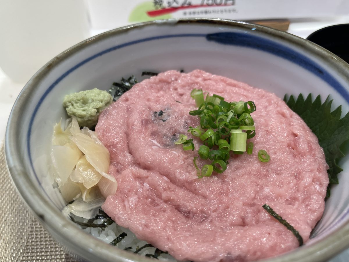 ねぎとろ丼