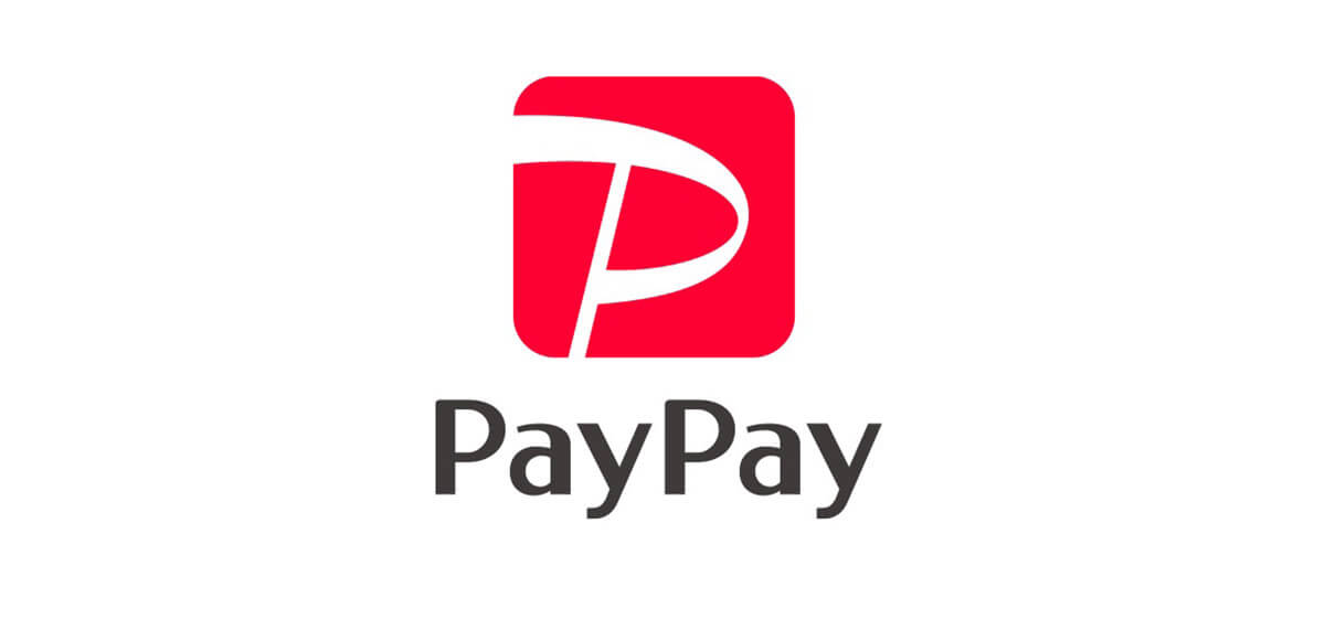 【2023年6月最新】PayPayをよりお得に使う方法と活用術！ポイント還元率やチャージ方法