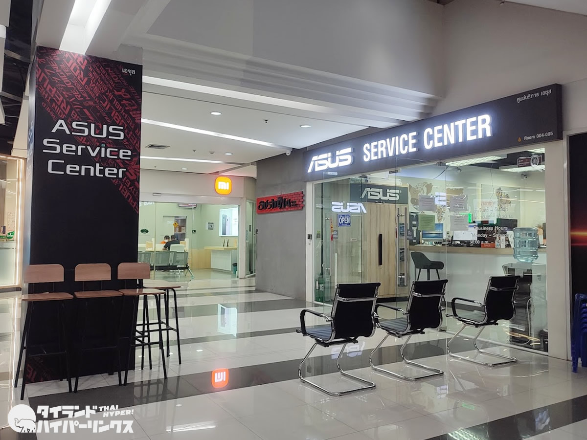 タイのASUSサービスセンター、ノートパソコンのバッテリー交換の価格は・・・