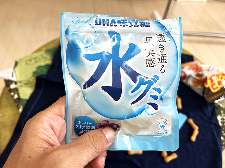 チョコぬいじゃった！きのこの山の水グミパッケージ