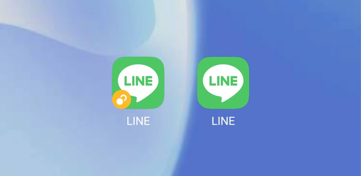デュアルアプリでLINEアプリのクローンを作成・利用する1