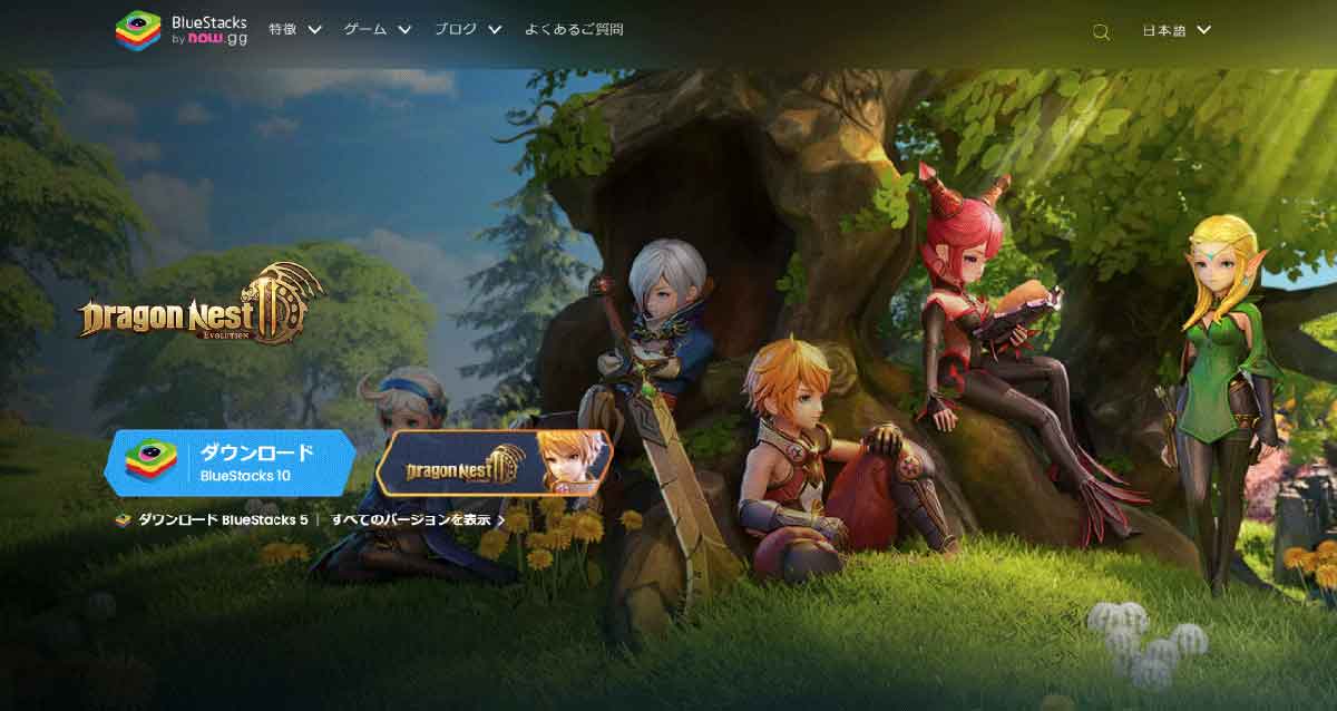 BlueStacks1
