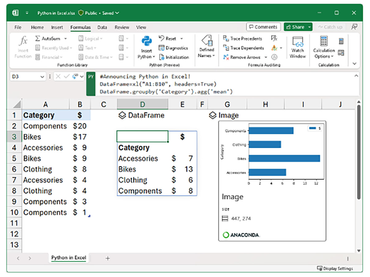 「Python in Excel」のパブリックプレビュー