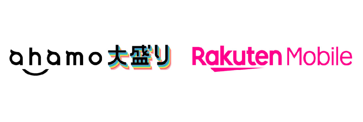 楽天モバイルから他社に乗り換えるデメリットは？1