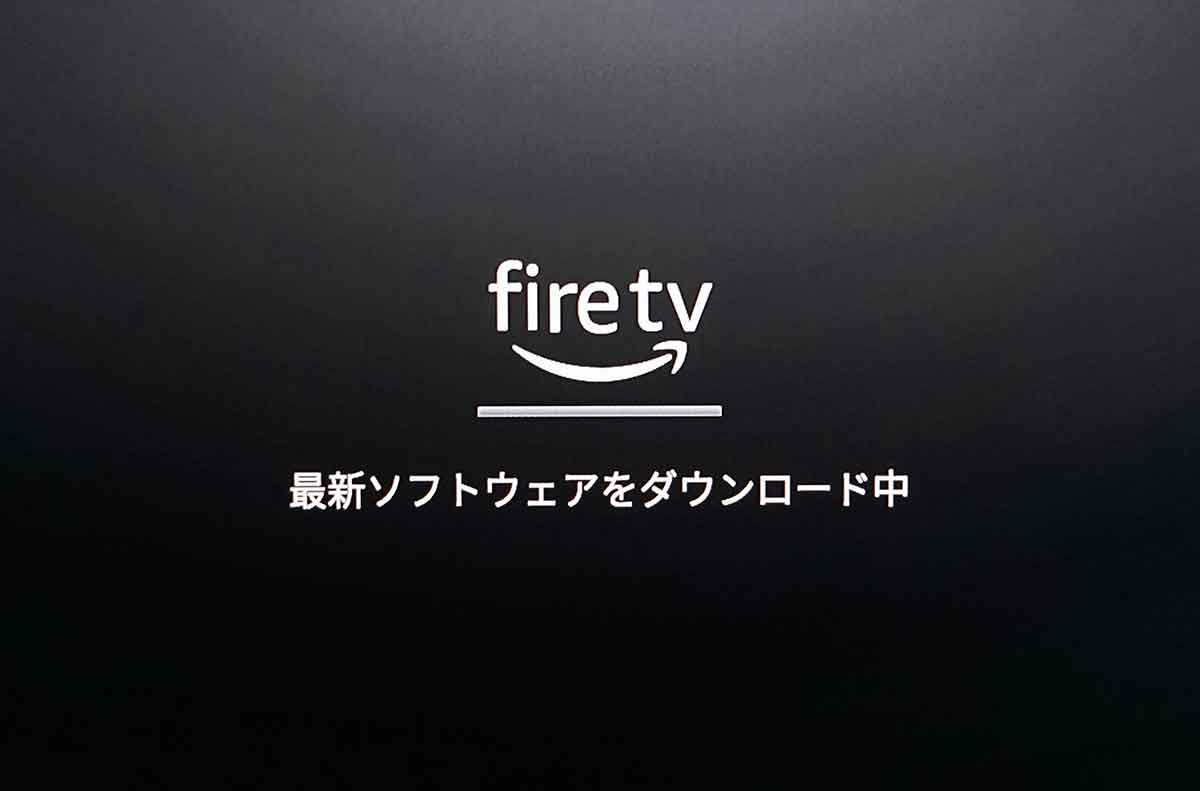 Fire TV Stickの初期設定手順7