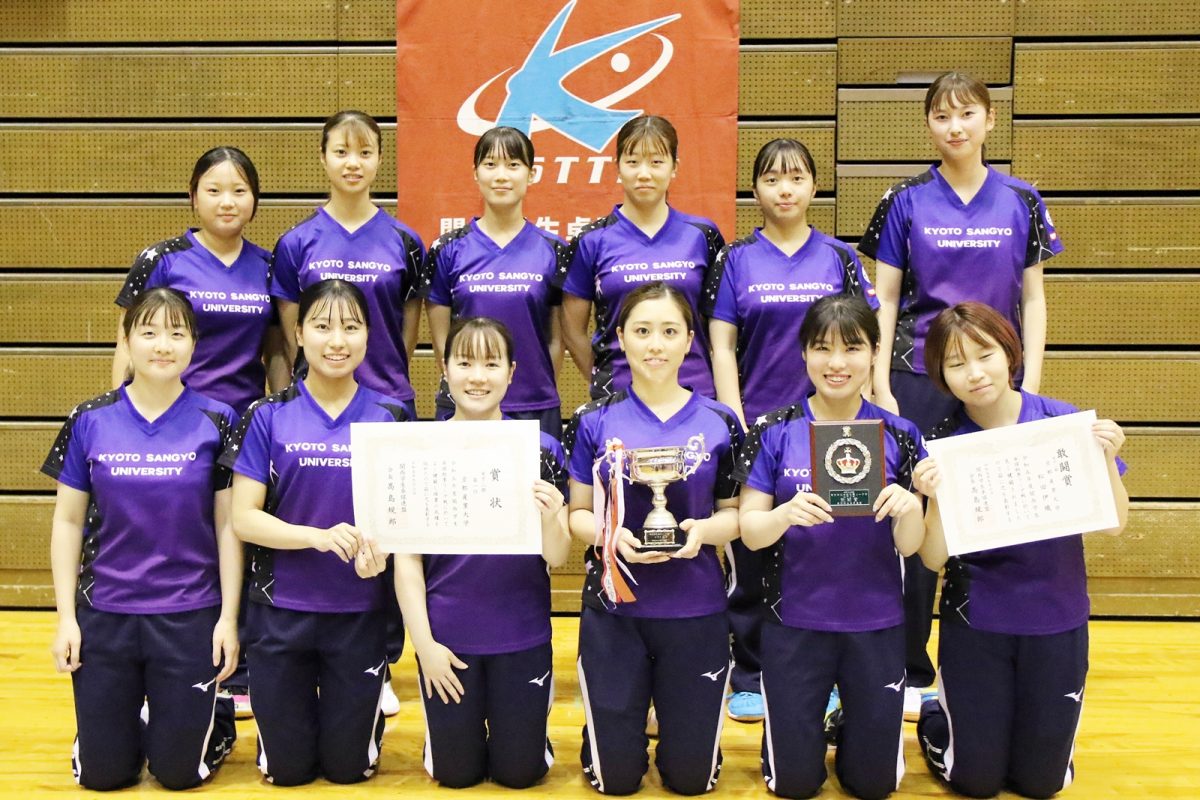 写真：京都産業大学/提供：関西学生卓球連盟／馬渡卓也・能津桂