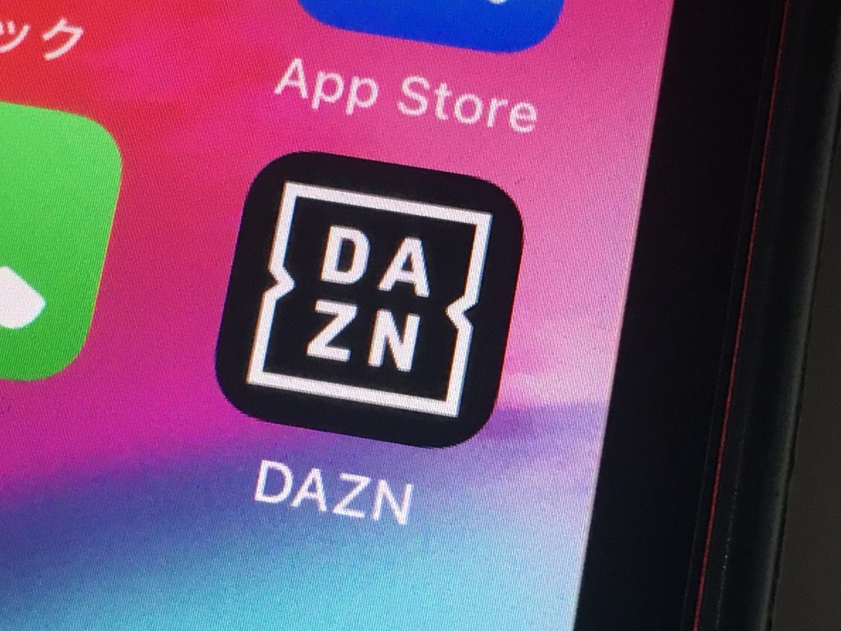 DAZN