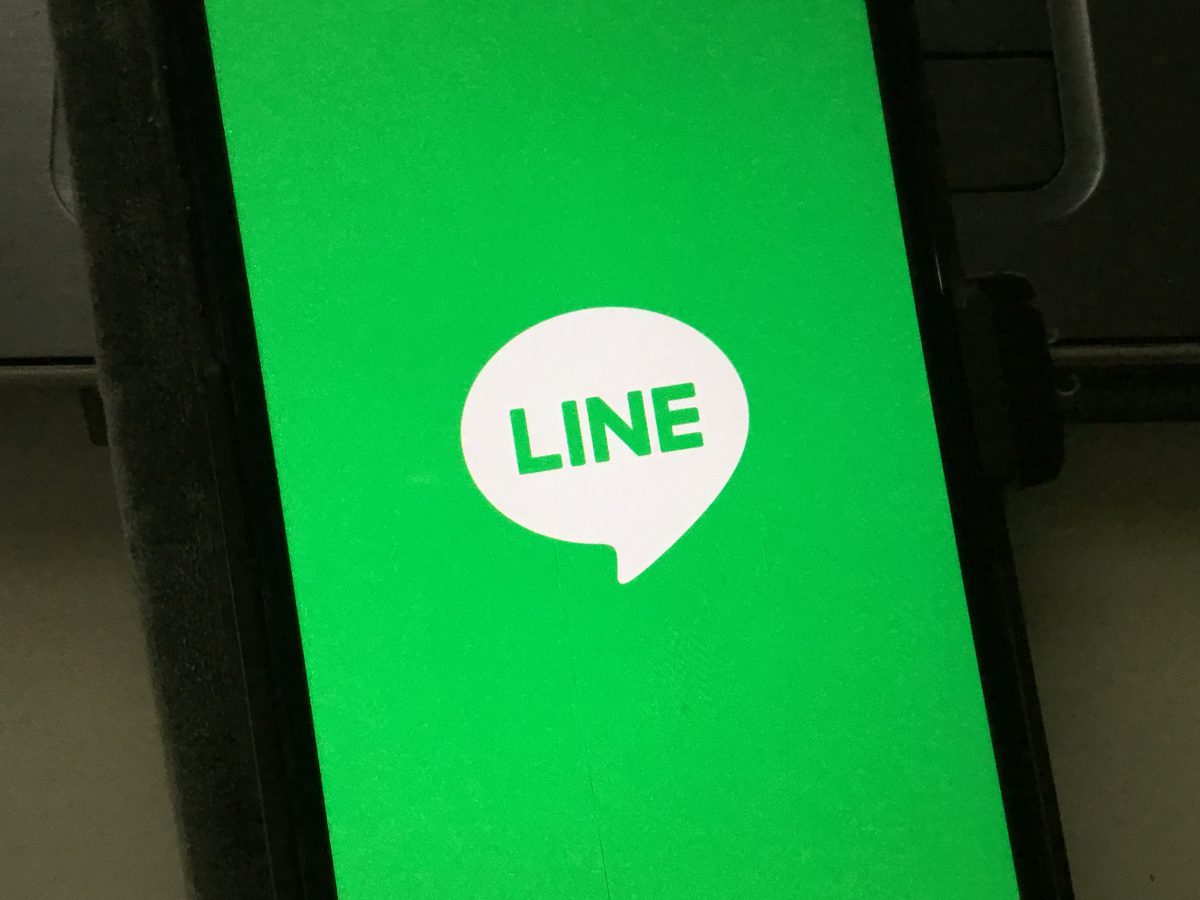 LINEコイン