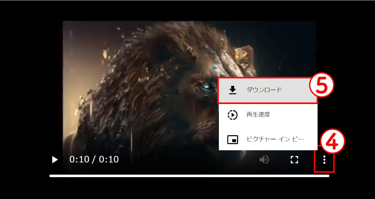 【無料・利用可能】TwitterVideoDownloader.com3