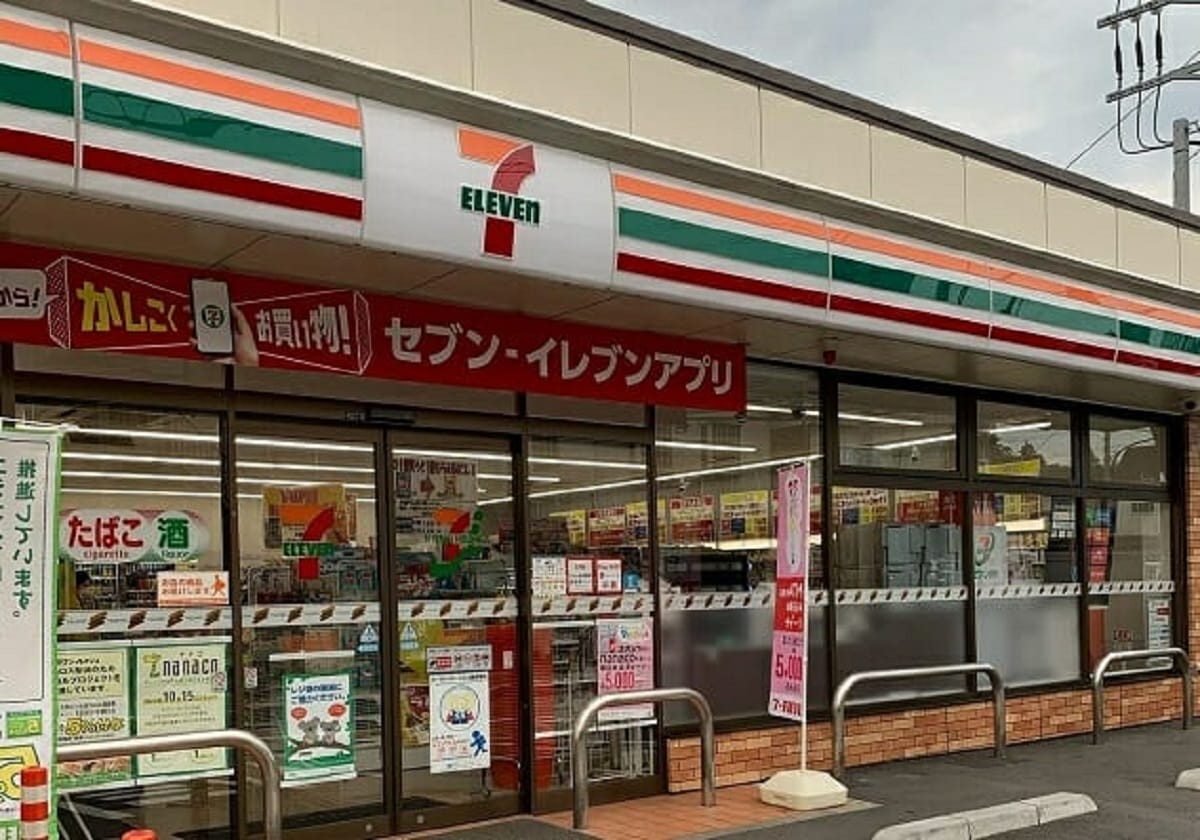 セブン-イレブン「バグった」無料特典が話題…もう1本は無料、カラクリと弊害の画像1