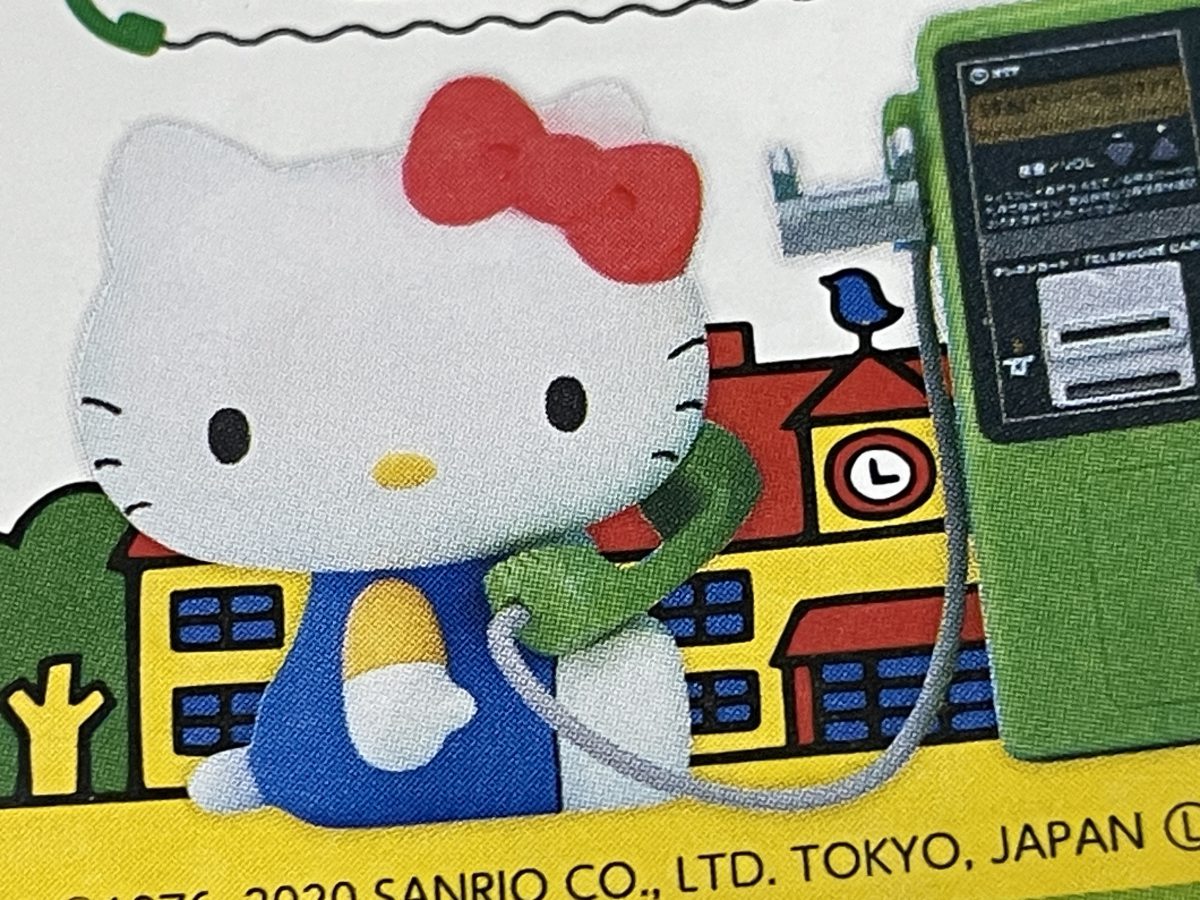 林原めぐみ