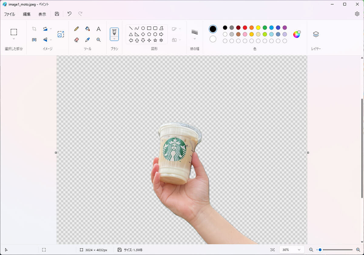 「ペイント」アプリで背景を切り抜く手順3