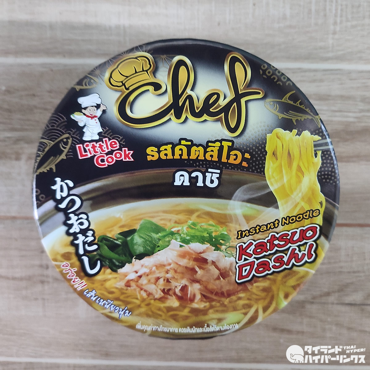 タイのカップ麺「かつおだし」、まさに日本のカップそば・うどんの風味