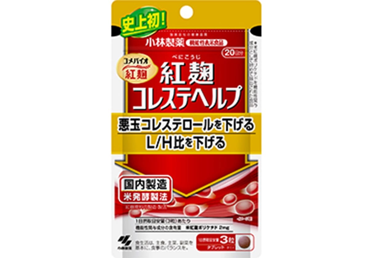 小林製薬、インサイダー取引が取り沙汰か…社内協議の直後に株価が大幅下落の画像1