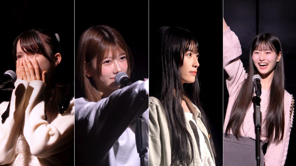 AKB48 64thシングル選抜メンバー入りとなった水島美結、千葉恵里、佐藤綺星、八木愛月