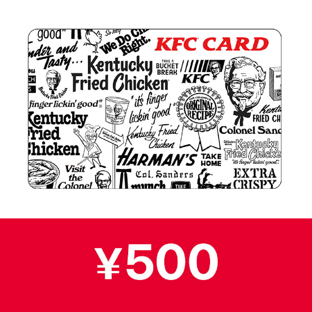 KFCカード1