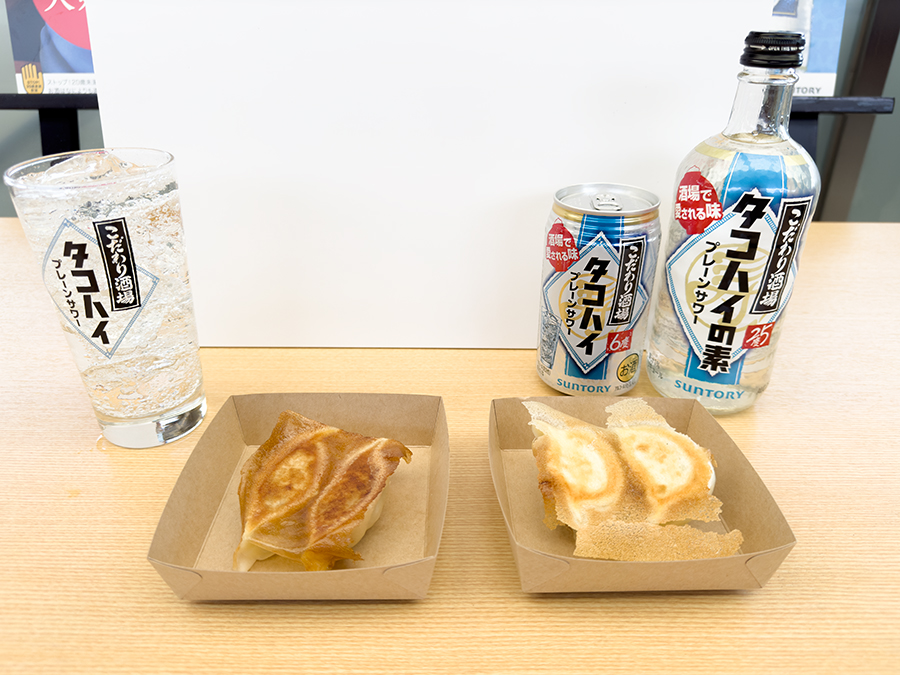 「京急蒲タコハイ駅酒場」で味わえるタコハイと、蒲田の名店餃子