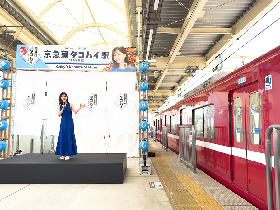 電車の中も酒場の会場になると聞いて驚きの田中みな実さん