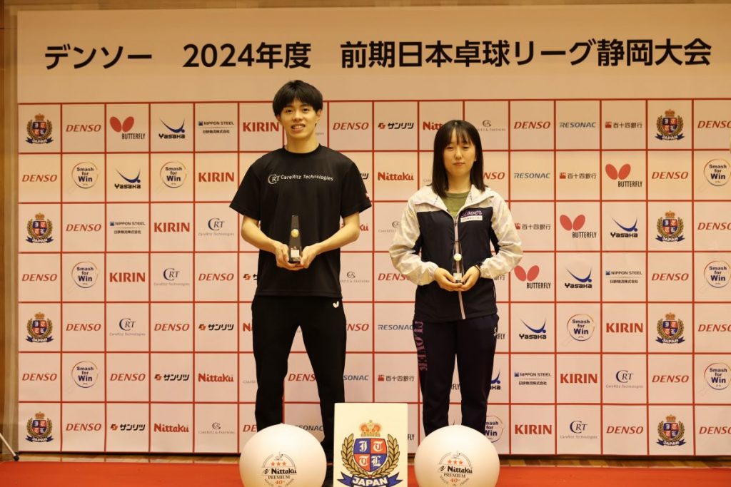 岡本彩里(クローバー歯科フェアリーズ)