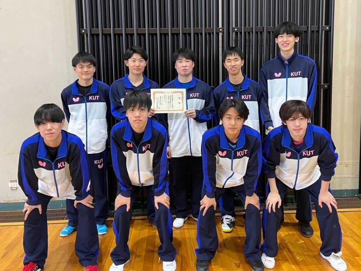 写真:高知工科大学/撮影:ラリーズ編集部