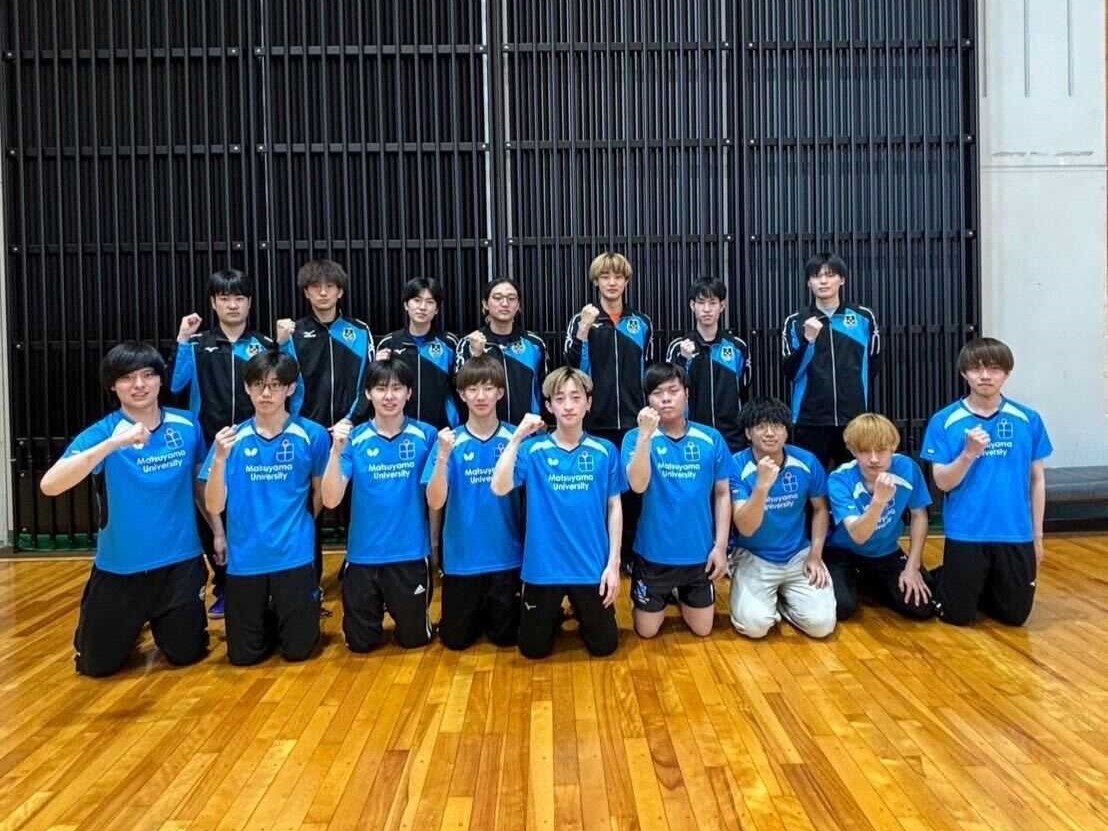 写真:松山大学/撮影:ラリーズ編集部