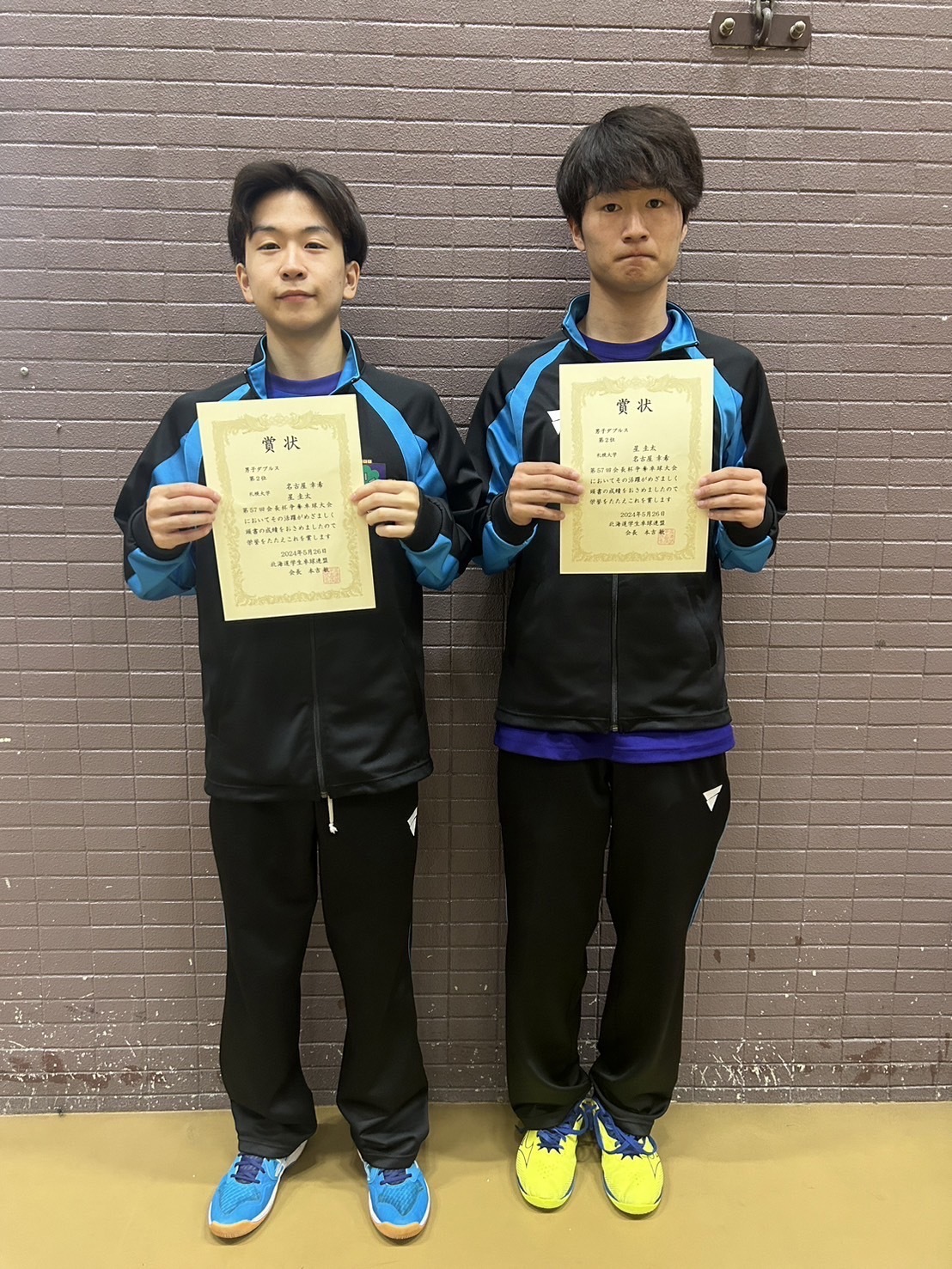 写真：名古屋幸希/星圭太（札幌大）/提供：北海道学生卓球連盟