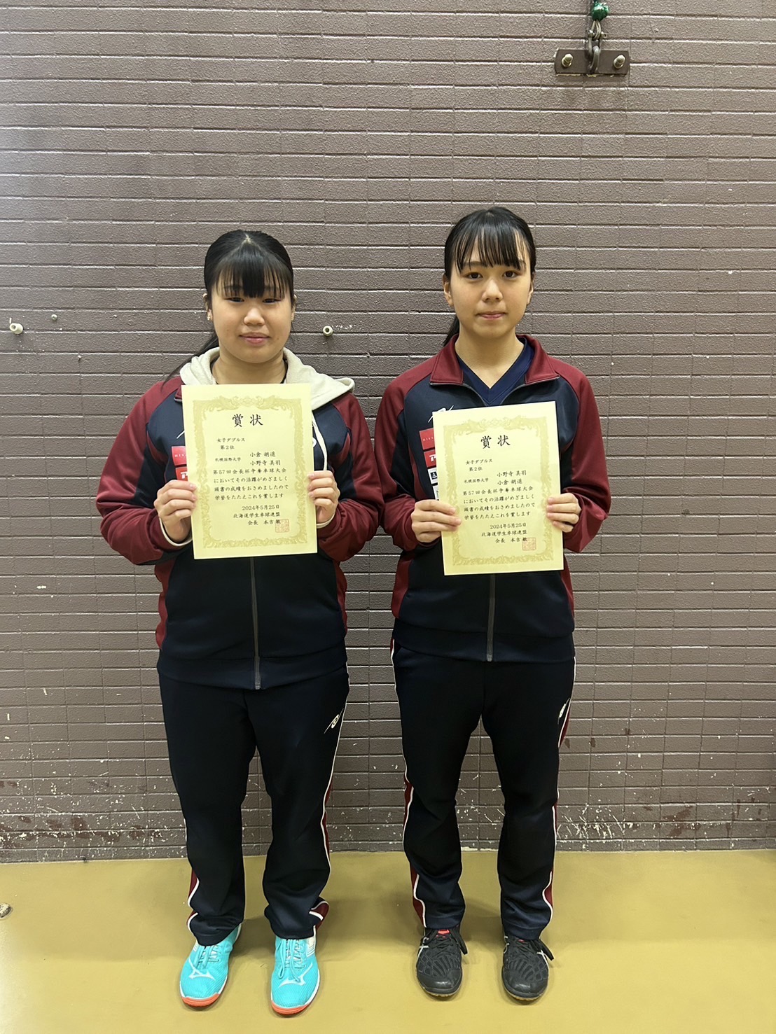 写真：小野寺美羽/小倉胡遥（札幌国際大）/提供：北海道学生卓球連盟