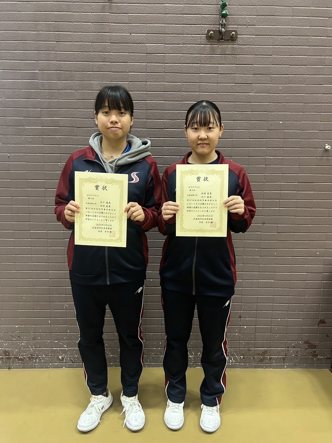 写真：木村夏希/宍戸春来（札幌国際大）/提供：北海道学生卓球連盟