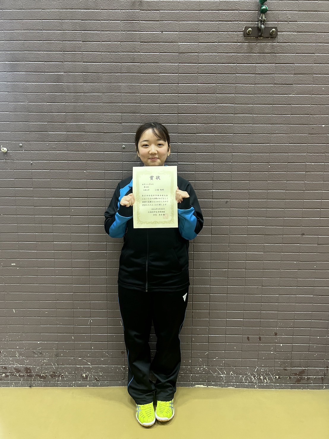 写真：小林唯那（札幌大）/提供：北海道学生卓球連盟