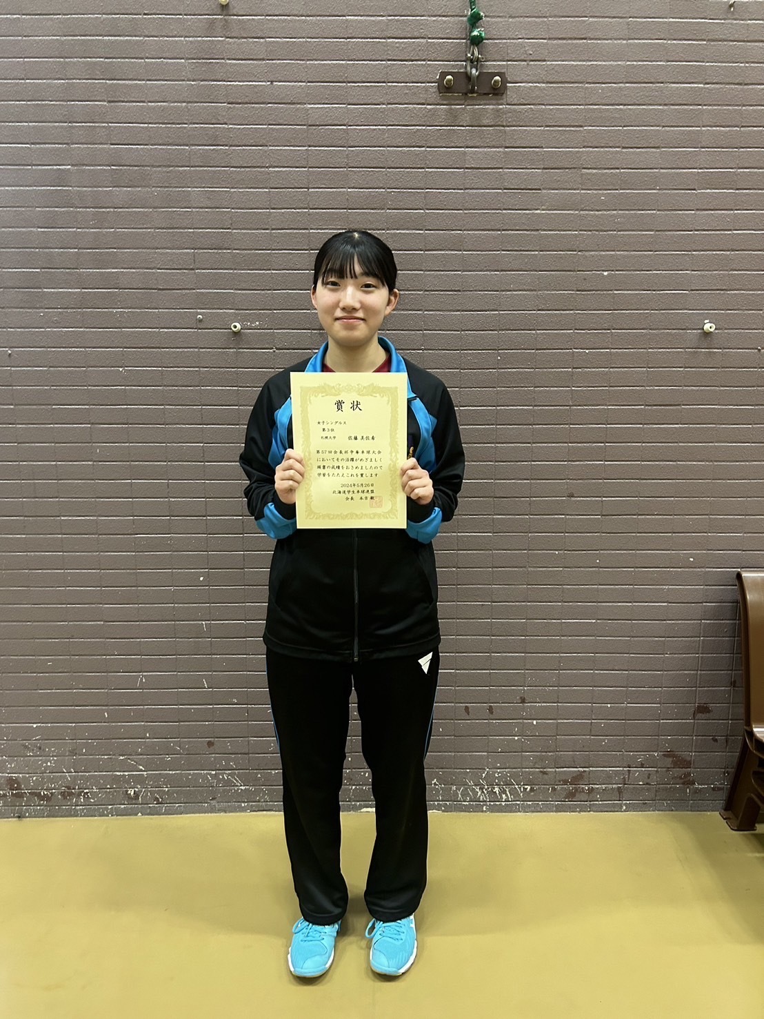 写真：佐藤美佐希（札幌大）/提供：北海道学生卓球連盟