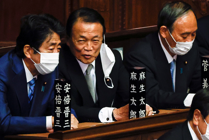 2021年第二次岸田内閣発足時の麻生太郎